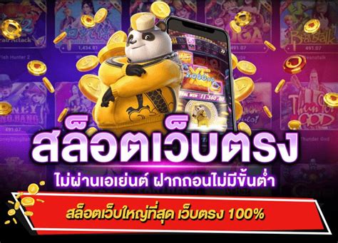 Dollar888 สล็อตเว็บหลัก dollar8888 เล่นบาคาร่า เครดิตฟรี wallet .
